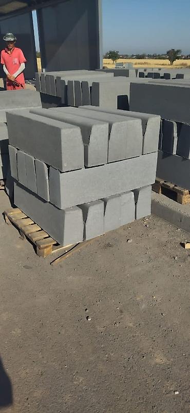 Дорожные бордюры: Дорожный бордюр, Прессованный, Бетонный, Новый — 9