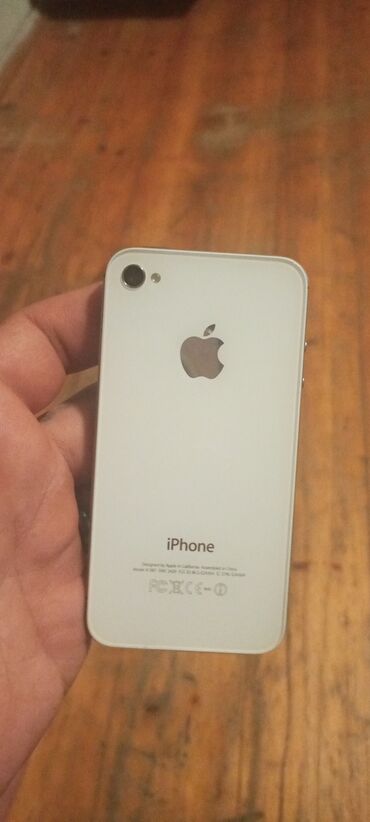 айфон 14 про бу цена: IPhone 4, 16 ГБ, Белый