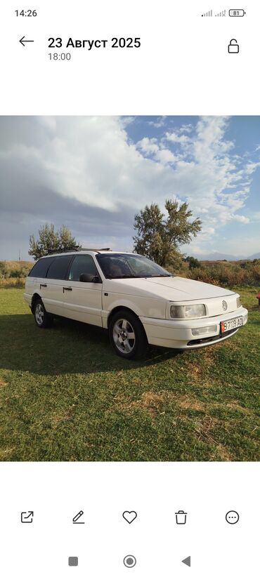 Volkswagen: Volkswagen Passat: 1991 г., 1.8 л, Механика, Бензин, Универсал