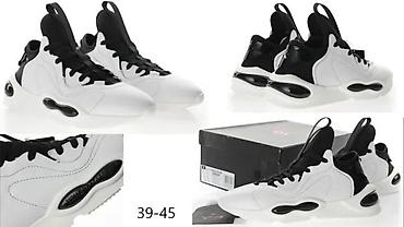 Patike: VRHUNSKI Y3 MODELI PATIKA, MEGA HIT | Novo! ! ! Totalni hit. Modeli — 11