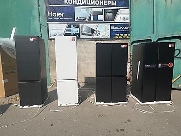 холодильники в кара балте: Многодверный холодильник Toshiba NaturePURE - Формат: 4‑дверный — 7