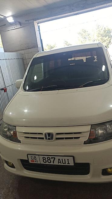 Honda: Honda Stepwgn: 2004 г. — 9