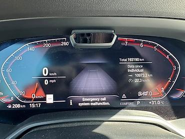 bmw э34: BMW X5: 2019 г., 3 л, Автомат, Бензин, Кроссовер — 7