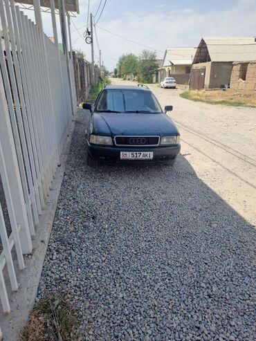 аксессуары для ауди: Audi 80: 1993 г., 2.3 л, Механика, Бензин, Универсал