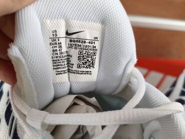 Patike: Patike, Nike, veličina - 46 — 7