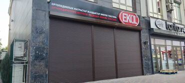 Откатные ворота: Автоматическое ворота ролл ворота ролл штора рольставни,жалюзи at lalafo.kg — 13 Откатные ворота: Автоматическое ворота ролл ворота ролл штора рольставни,жалюзи — 13