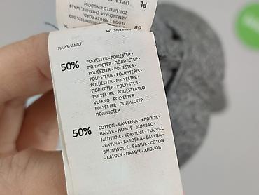 spodnice carry: Sinsay, Spódnica damska, rozmiar L — 5