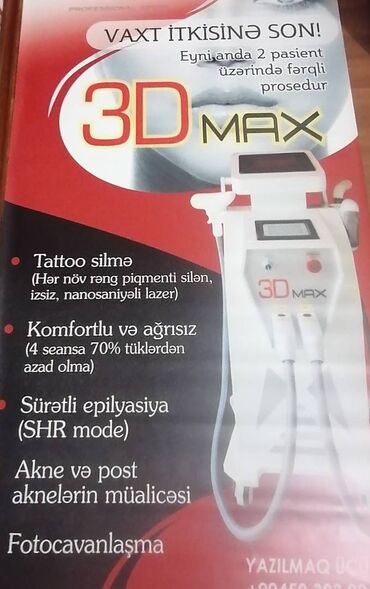 kiraye gözellik salonu: Gözəllik salonu üçün Lazer elanı Banerde hazir Lazer reklami❗❗❗ Tep