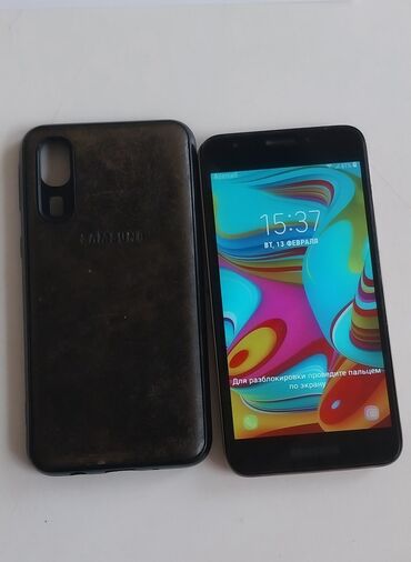 samsung z710: Samsung Galaxy A2 Core, 16 GB, rəng - Qızılı, Düyməli, İki sim kartlı