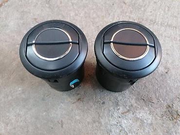 maf senzor cena: Alfa Romeo Mito ventilacija. Alfa Romeo Mito ventilacija Originalni — 1