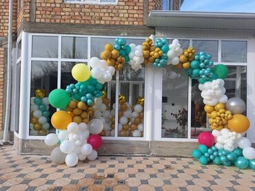 Организация мероприятий: Организация мероприятий | Оформление мероприятий, Гелевые шары — 26