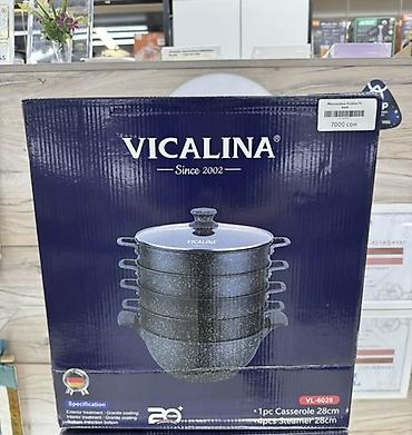 мантышницу: 🍲✨ VICALINA VL-6028 — 4 яруса для приготовления сразу нескольких блюд! — 6