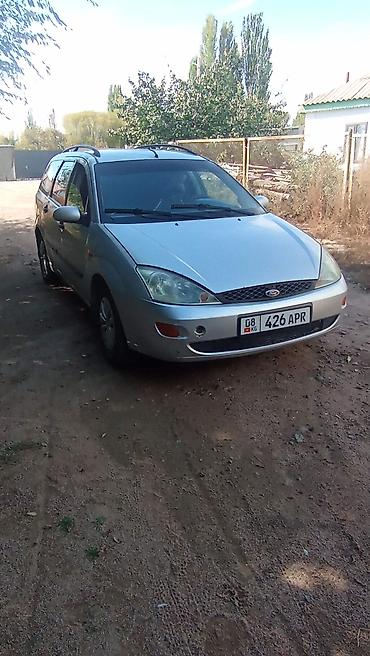 Продажа авто: Ford Focus: 2003 г., 1.8 л, Дизель, Универсал — 2