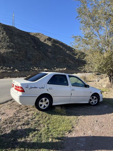 тойота автомат: Toyota Vista: 2000 г., 2 л, Автомат, Бензин, Седан