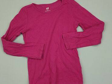 elegancka bluzka pudrowy róż: Блузка, H&M, 8 р., 122-128 см, стан - Хороший