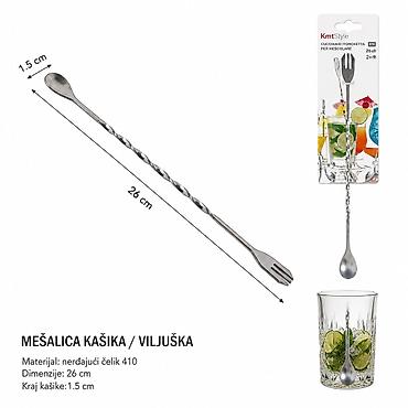 KMT Mešalica za koktele 5406802 Dvosmerna mešalica za koktele