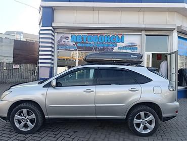 900: Автобокс 555 см, 555 л, Новый — 3