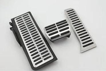 rocangle cena: Sportske pedale Golf 5, 6, Jetta, Passat. Sportske aluminijumske — 6