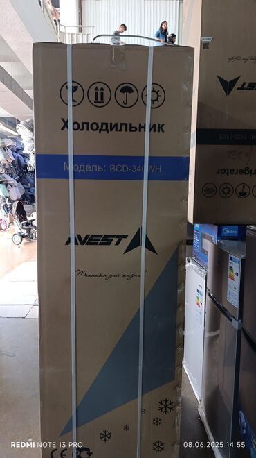 Холодильники: Холодильник Avest, Новый, Двухкамерный, No frost, 60 * 185 * 60 at lalafo.kg — 14 Холодильники: Холодильник Avest, Новый, Двухкамерный, No frost, 60 * 185 * 60 — 14
