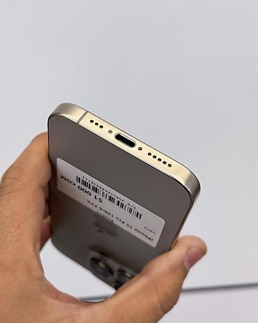 meta quest 3 512gb: IPhone 15 Pro, Б/у, 128 ГБ, Natural Titanium, Защитное стекло, Чехол, В рассрочку, 77 % — 4