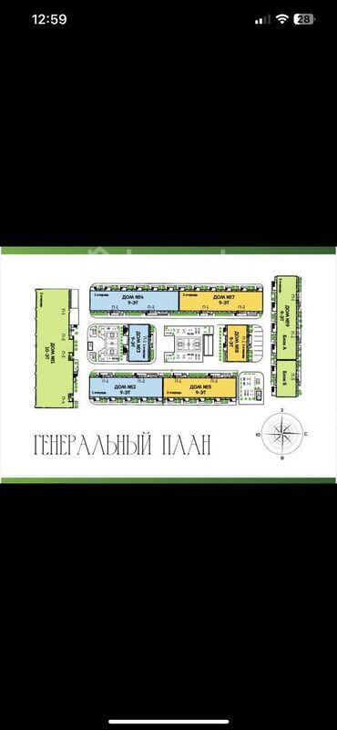1 комната, 51 м², 108 серия, 1 этаж, Косметический ремонт