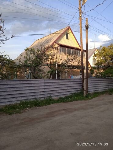 продается дом пригородный: Дом, 40 м², 2 комнаты