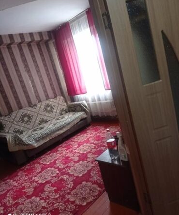 квартира колбаева: 1 комната, Агентство недвижимости, Без подселения, С мебелью частично