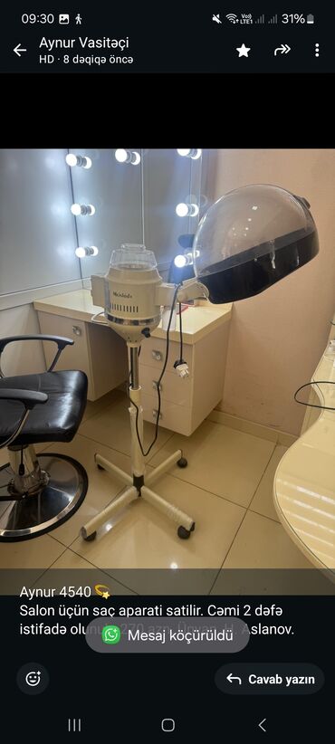ПО для бизнеса: Aynur 4540 💫 Salon üçün saç aparati satilir. Cəmi 2 dəfə istifadə