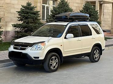 type r: Honda CR-V: 2003 г., 2 л, Механика, Бензин, Кроссовер — 2