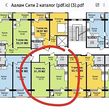 brk group: 1 комната, 52 м², Элитка, 9 этаж, ПСО (под самоотделку) — 2