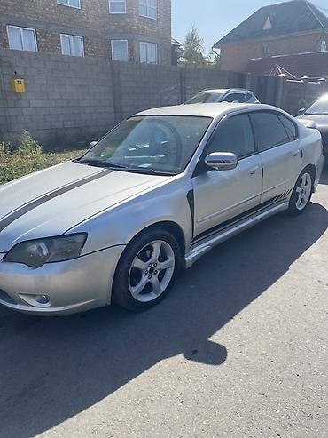 Subaru: Subaru Legacy: 2003 г., 2 л, Автомат, Газ, Седан — 3