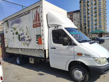 холодильник рефрижератор цена: Легкий грузовик, Mercedes-Benz, Стандарт