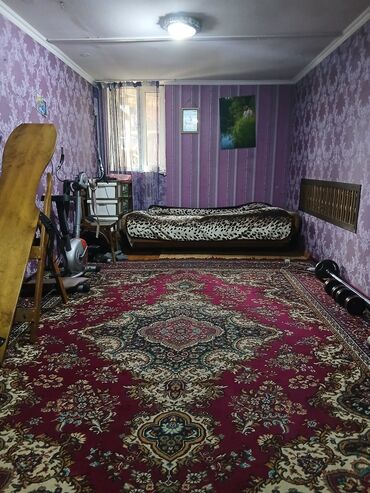 недвижимость продажа домов: Үй, 80 кв. м, 5 бөлмө, Менчик ээси, Косметикалык оңдоо