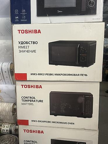 Микроволновые печи TOSHIBA 1) Модель: MW3-MM21PE(BK) - Тип