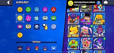 стик для волос: Аккаунт Brawl Stars с расширенной коллекцией бойцов и скинов — 1