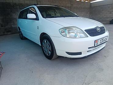 jac js6: Toyota Corolla: 2004 г., 1.8 л, Механика, Бензин, Универсал — 2