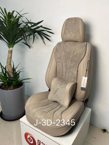 Чехлы и накидки на сиденья: Чехлы С подушкой, Новый, Бесплатная доставка, Платная доставка, Самовывоз at lalafo.kg — 3 Чехлы и накидки на сиденья: Чехлы С подушкой, Новый, Бесплатная доставка, Платная доставка, Самовывоз — 3