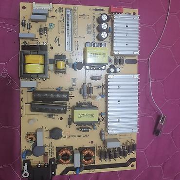 ТВ и видео: Б/у Телевизор TCL LCD 48" 4K (3840x2160), Самовывоз — 3