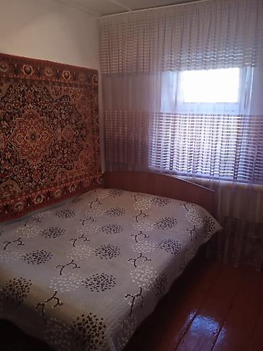 Продажа полдома: Продается пол дома Рабочий городок Барачного типа Участок 2 сотки — 9