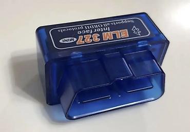 elm327 bluetooth: Автосканер ELM 327 2 платы 1.5 OBDII для диагностики автомобиля — 7