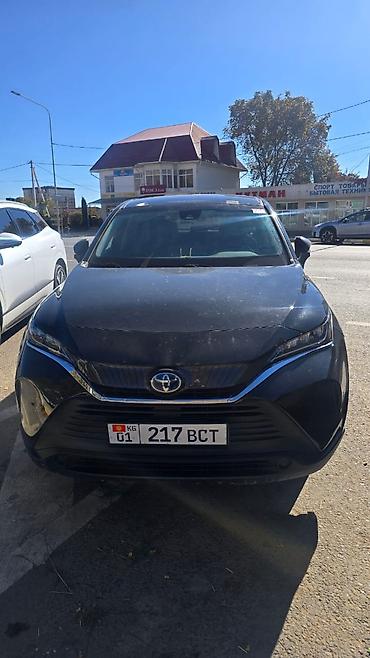 купить toyota tundra: Toyota Venza: 2022 г., 2.5 л, Автомат, Бензин, Кроссовер — 1