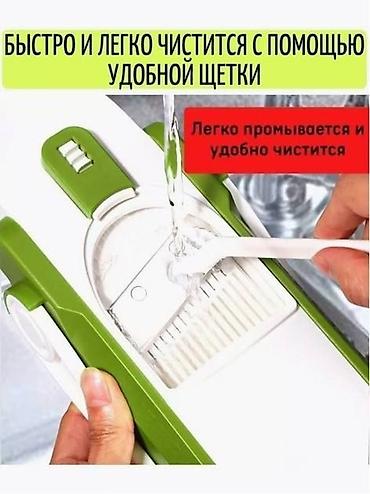 мекер чоп: Блендер, миксер, Жаңы, Өзү алып кетүү, Акысыз жеткирүү, Акылуу жеткирүү — 3