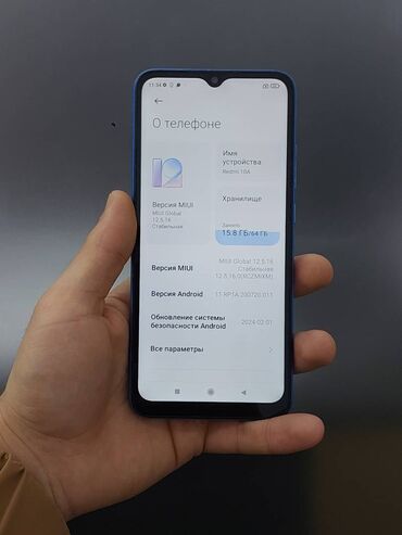 telefon kabrolari redmi 9: Xiaomi Redmi 10A, 64 GB