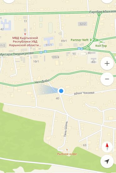 Продажа домов: Дом, 14 м², 6 комнат, Собственник, Косметический ремонт — 16