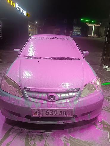 Honda: Honda Civic: 2004 г., 1.6 л, Автомат, Бензин, Седан — 6