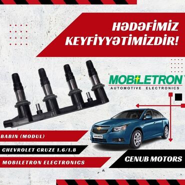 chevrolet cruze azerbaycan qiymetleri: Chevrolet 1.6 l, Benzin, 2013 il, Orijinal, Yeni