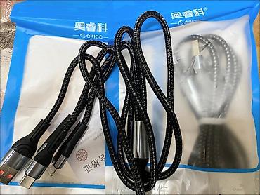 Кабели подключения: Универсальный зарядный кабель с несколькими разъемами: USB Type-A на — 8