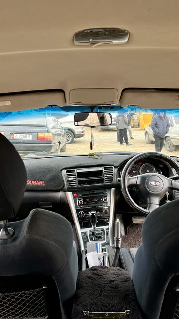 Subaru: Subaru Legacy: 2005 г., 2 л, Автомат, Бензин, Универсал — 10