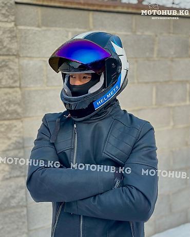 Шлемы: Стильный Небольшой Шлем с визором Хамелеон - Тип: закрытый — 8