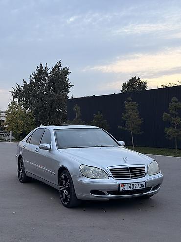 mercedes 500: Mercedes-Benz S-Class: 2003 г., 5 л, Автомат, Бензин, Седан — 6